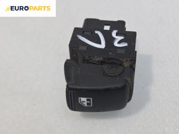 Бутон ел. стъкло  за Kia Sorento I SUV (08.2002 - 12.2009)