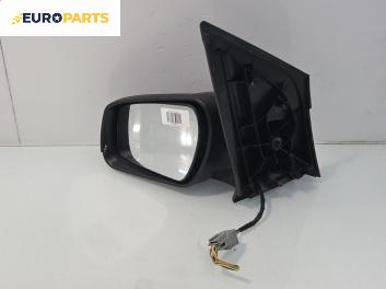 Огледало за Ford Fiesta V Hatchback (11.2001 - 03.2010), 4+1 вр., хечбек, позиция: лява