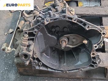 Ръчна скоростна кутия за Peugeot Partner Combispace (05.1996 - 12.2015) 1.9 D, 69 к.с.