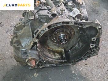 Автоматична скоростна кутия за Citroen C5 I Hatchback (03.2001 - 03.2005) 2.0 HDi (DCRHZB, DCRHZE), 109 к.с., автоматик