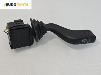 Лостче за чистачки за Opel Vectra B Sedan (09.1995 - 04.2002)