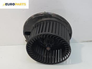 Вентилатор парно за Audi A3 Hatchback II (05.2003 - 08.2012)