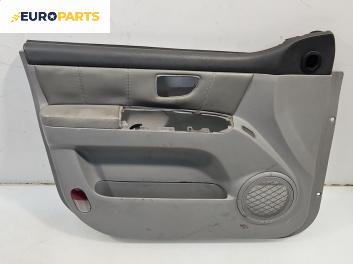 Кора врата за Kia Sorento I SUV (08.2002 - 12.2009), 4+1 вр., джип, позиция: предна, лява