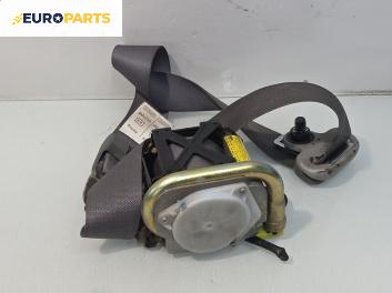 Предпазен колан за Mazda 6 Station Wagon I (08.2002 - 12.2007), 4+1 вр., позиция: предна, лява