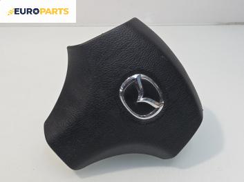 Airbag за Mazda 6 Station Wagon I (08.2002 - 12.2007), 4+1 вр., комби, позиция: предна