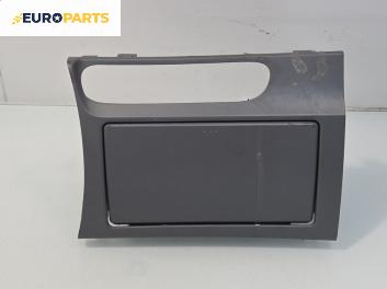 Поставка за чаши за Mazda 6 Station Wagon I (08.2002 - 12.2007)