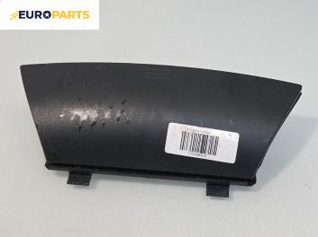 Пепелник за Fiat Stilo Hatchback (10.2001 - 11.2010), № 735269801