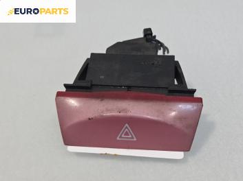 Бутон аварийни светлини  за Fiat Stilo Hatchback (10.2001 - 11.2010)