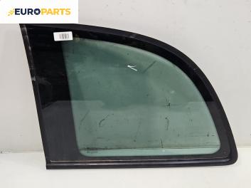 Фикс за Opel Zafira A Minivan (04.1999 - 06.2005), 4+1 вр., миниван, позиция: лява