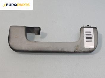 Ръкохватка за таван за Audi A6 Sedan C6 (05.2004 - 03.2011), 4+1 вр., позиция: предна, дясна