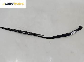 Рамо на чистачка за Mazda 6 Station Wagon I (08.2002 - 12.2007), позиция: дясна