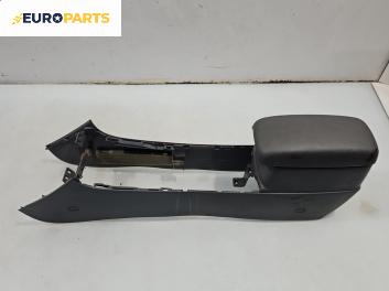 Подлакътник за Mazda 6 Station Wagon I (08.2002 - 12.2007)