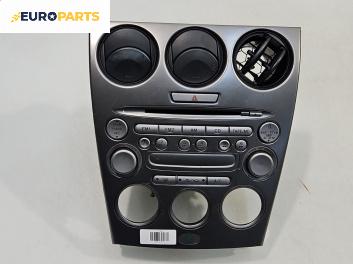 CD плеър за Mazda 6 Station Wagon I (08.2002 - 12.2007)
