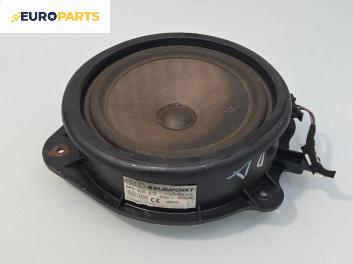 Високоговорител за Audi A3 Hatchback II (05.2003 - 08.2012)