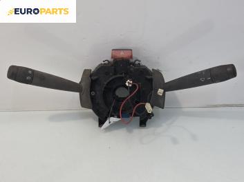 Лостчета светлини и чистачки за Fiat Punto Hatchback I (09.1993 - 09.1999)