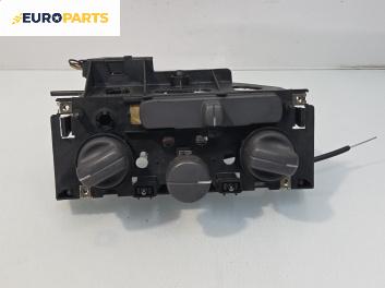 Панел климатик за Fiat Punto Hatchback I (09.1993 - 09.1999)