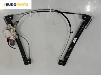 Машинка ел. стъкло за Mini Hatchback I (R50, R53) (06.2001 - 09.2006), 2+1 вр., хечбек, позиция: дясна