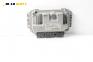 Компютър двигател за Citroen Xsara Picasso (09.1999 - 06.2012) 1.6 16V, 109 к.с., №  0 261 208 908