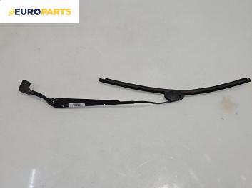 Рамо на чистачка за Mazda RX-8 Coupe (10.2003 - 06.2012), позиция: лява