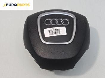 Airbag за Audi A6 Sedan C6 (05.2004 - 03.2011), 4+1 вр., седан, позиция: предна, №  4F0880201R