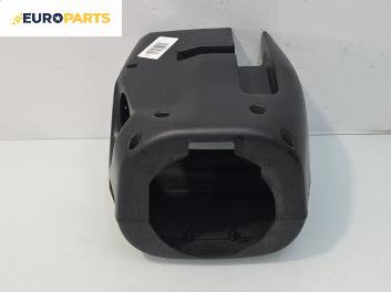 Интериорна пластмаса волан за Nissan Primera Hatchback II (06.1996 - 07.2002), 4+1 вр., хечбек