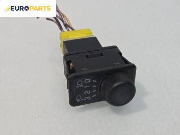 Бутон реглаж светлини за Nissan Primera Hatchback II (06.1996 - 07.2002)