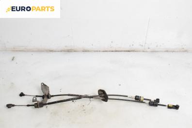 Жила скорости за Ford Transit Box VI (04.2006 - 12.2014)