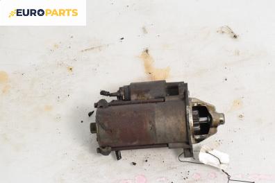 Стартер за Jaguar XF Sedan I (03.2008 - 04.2015) 3.0, 238 к.с.