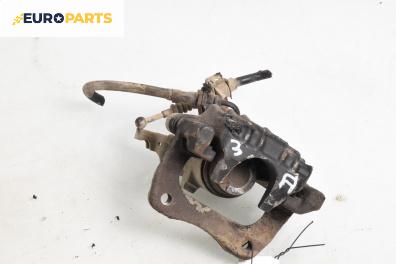 Спирачен апарат за Audi A3 Hatchback II (05.2003 - 08.2012), позиция: задна, дясна