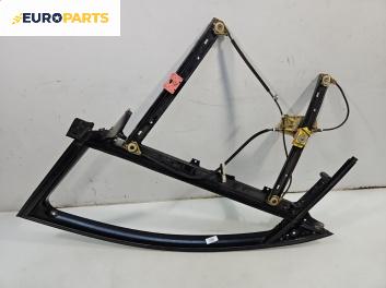 Механизъм ел. стъкло за Audi A6 Sedan C6 (05.2004 - 03.2011), 4+1 вр., седан, позиция: предна, лява