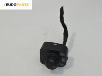 Бутон ел. огледала  за Audi A6 Sedan C6 (05.2004 - 03.2011)