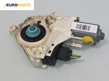 Електромотор за стъклоподемник за Audi A6 Sedan C6 (05.2004 - 03.2011), 4+1 вр., седан, позиция: задна, лява, №  4F0959801A