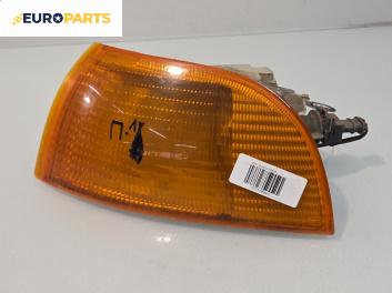 Мигач за Fiat Punto Hatchback I (09.1993 - 09.1999), хечбек, позиция: лява