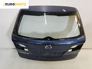 Заден капак за Mazda 6 Station Wagon I (08.2002 - 12.2007), 4+1 вр., комби, позиция: задна