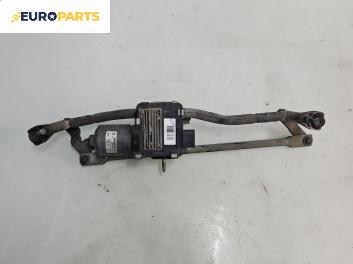 Ел. мотор за чистачките за Audi A3 Hatchback II (05.2003 - 08.2012), хечбек, позиция: предна