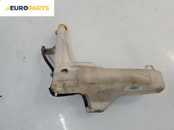 Казанче за чистачки за Nissan Pathfinder II SUV (09.1995 - 07.2005)