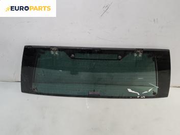 Задно стъкло за Nissan Pathfinder II SUV (09.1995 - 07.2005), джип