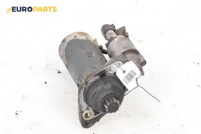 Стартер за Skoda Fabia I Hatchback (08.1999 - 03.2008) 1.4 TDI, 80 к.с.