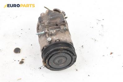 Компресор климатик за Skoda Fabia I Hatchback (08.1999 - 03.2008) 1.4 TDI, 80 к.с., № 600 820 803J