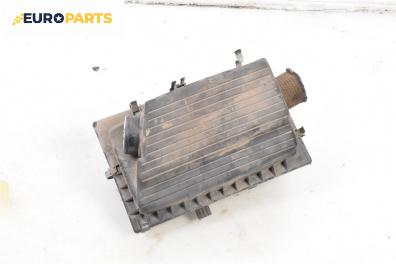 Филтърна кутия за Opel Vectra B Sedan (09.1995 - 04.2002) 1.6 i 16V