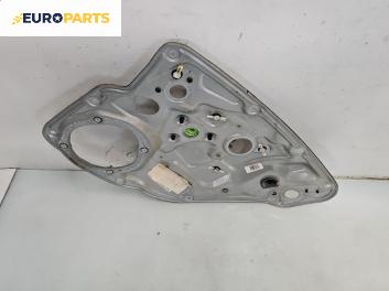 Механизъм ел. стъкло за Fiat Stilo Hatchback (10.2001 - 11.2010), 4+1 вр., хечбек, позиция: задна, дясна