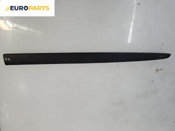 Външни лайсни за Fiat Stilo Hatchback (10.2001 - 11.2010), хечбек, позиция: лява