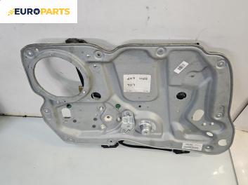 Основа кора врата за Volkswagen Touran Minivan I (02.2003 - 05.2010), 4+1 вр., миниван, позиция: задна, лява