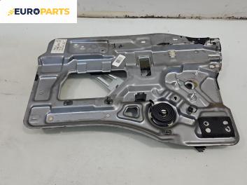 Механизъм ел. стъкло за Hyundai Santa Fe I SUV (11.2000 - 03.2006), 4+1 вр., джип, позиция: задна, дясна