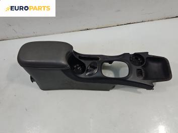 Подлакътник за Honda Jazz II Hatchback (03.2002 - 12.2008)