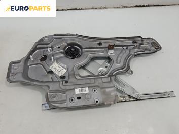 Механизъм ел. стъкло за Honda Jazz II Hatchback (03.2002 - 12.2008), 4+1 вр., хечбек, позиция: предна, лява