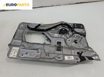 Механизъм ел. стъкло за Honda Jazz II Hatchback (03.2002 - 12.2008), 4+1 вр., хечбек, позиция: задна, лява