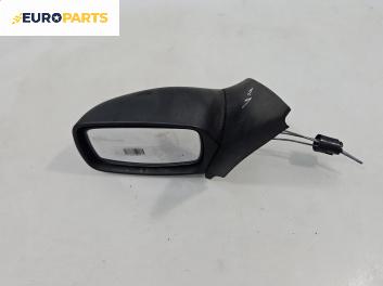 Огледало за Ford Fiesta IV Hatchback (08.1995 - 09.2002), 2+1 вр., хечбек, позиция: лява