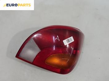 Стоп за Ford Fiesta IV Hatchback (08.1995 - 09.2002), хечбек, позиция: дясна