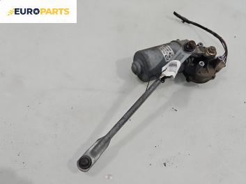 Ел. мотор за чистачките за Ford Fiesta IV Hatchback (08.1995 - 09.2002), хечбек, позиция: предна